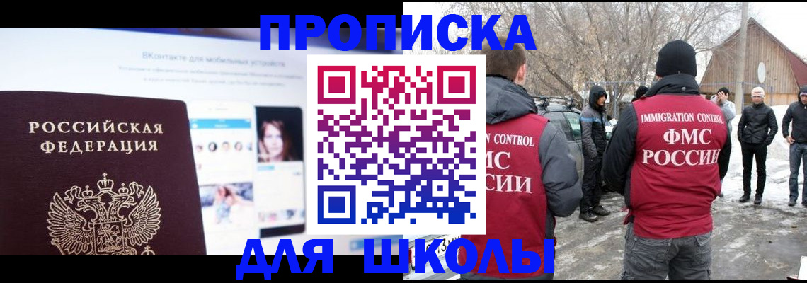 пропишу в квартире в Нижней Туре
