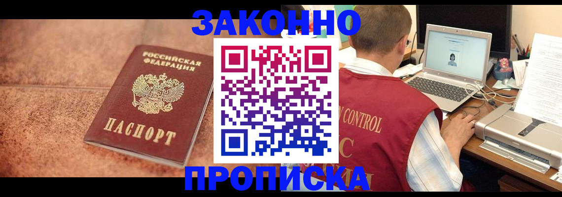 регистрация для школы в Нижней Туре